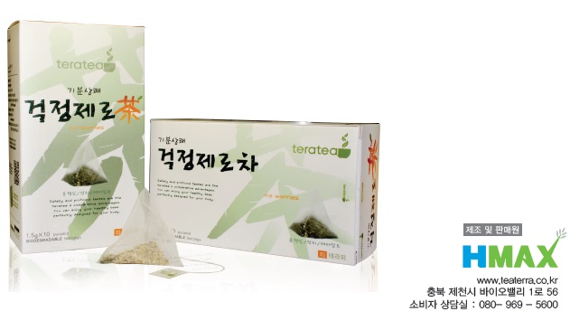 No worries Tea Made in Korea